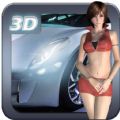 3DŮ쮳ٷ v1.3