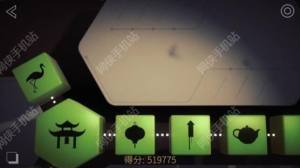 shadowmaticͶӰios~̖DƬ1