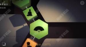 shadowmaticͶӰios~̖DƬ3