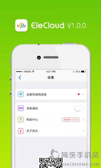 appֻͼ1:
