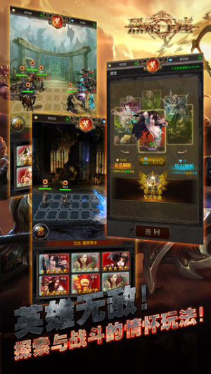 iOSD1