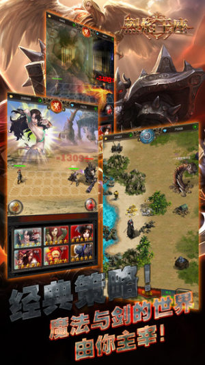 iOSD2