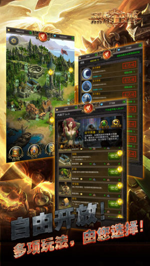 iOSD4