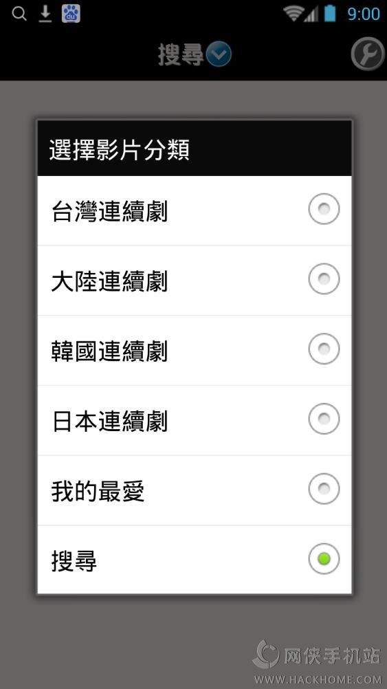 쿴ֻappͼ1: