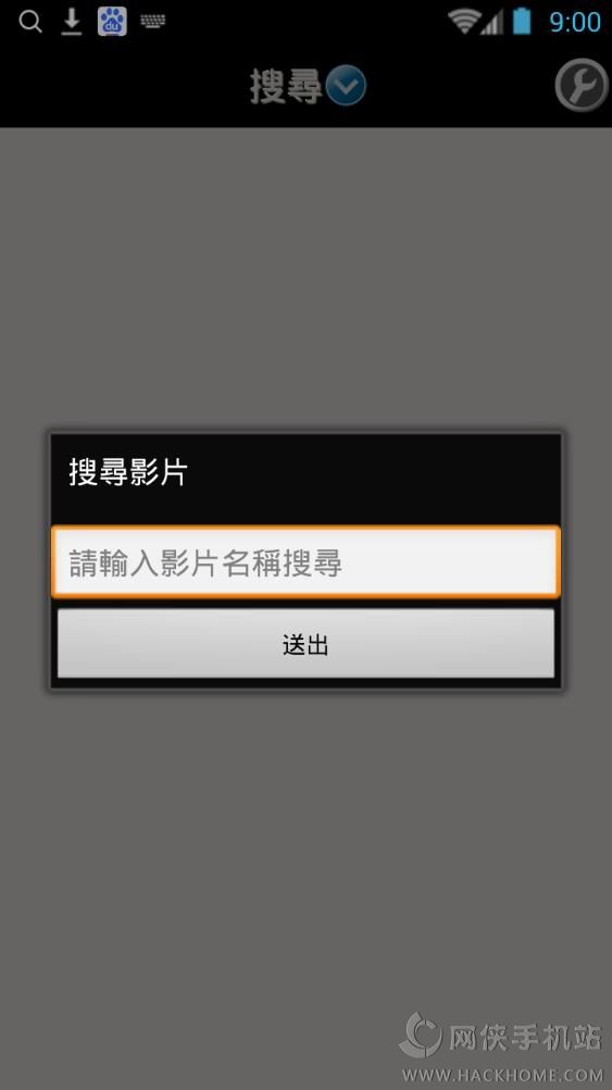 쿴ֻappͼ2: