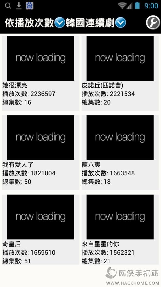 쿴ֻappͼ3: