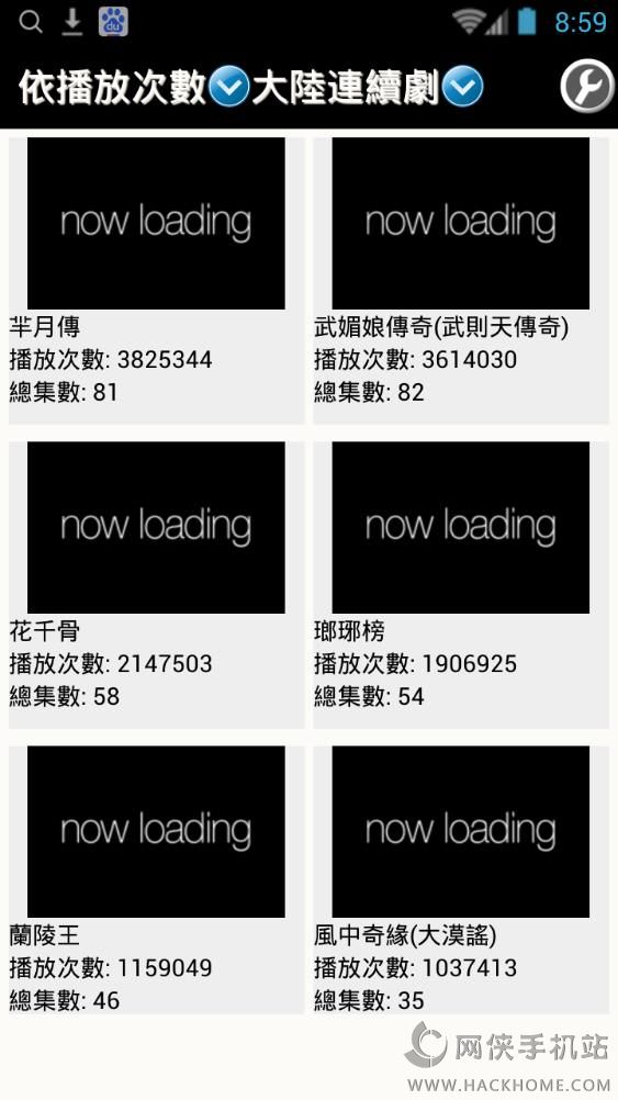 쿴ֻappͼ4: