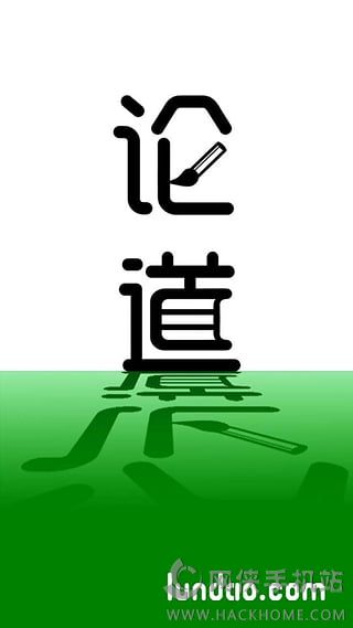 ۵appֻͼ1: