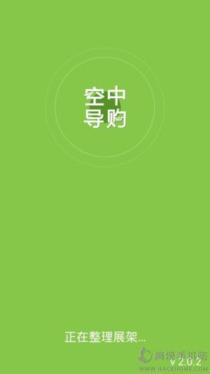 ЌُOD2