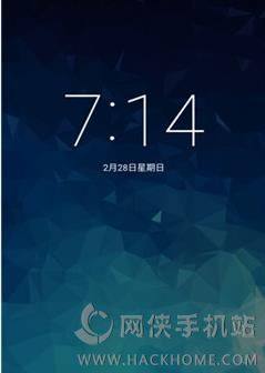 Bright Lockscreen appͼ2