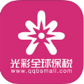 ȫ˰appֻ v2.0.48