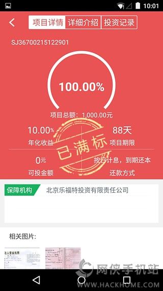 �׽����ƹ�����ͼ1