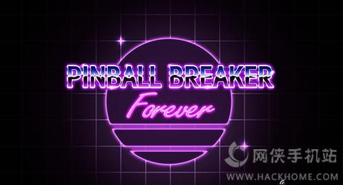 ƻ߰׿ϷأPinball Breaker Foreverͼ2: