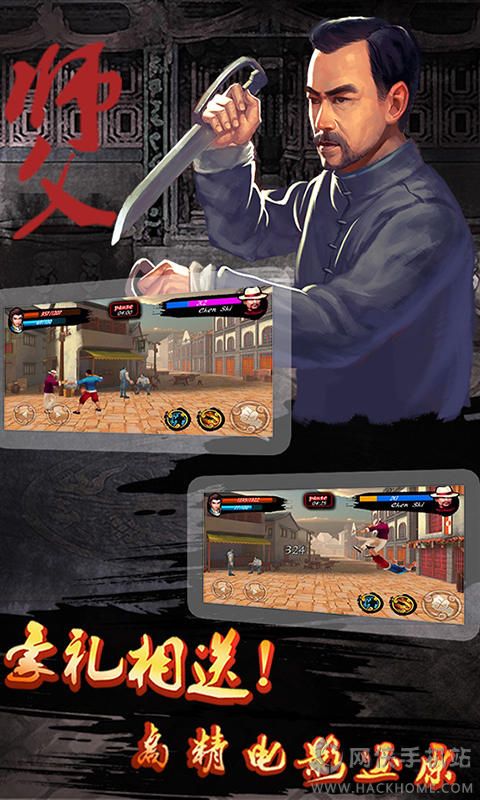 ʦΰ׿°׿ͼ5: