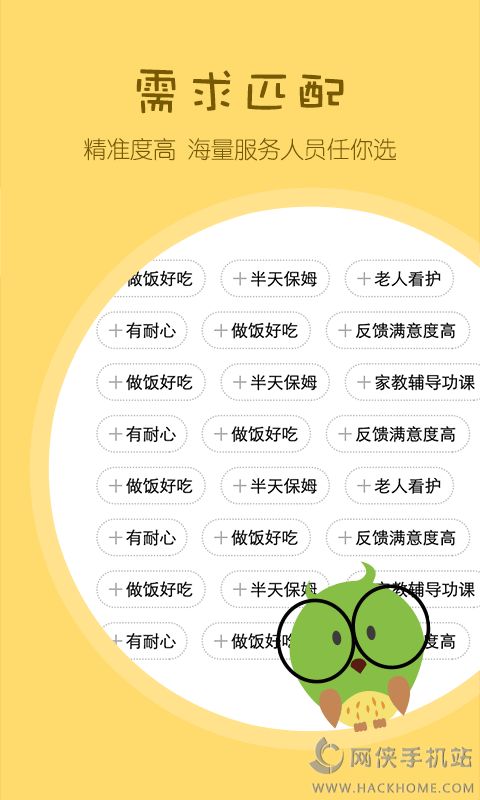 appֻͼ4:
