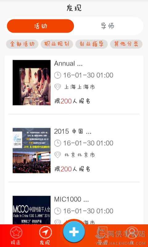 ѧѧta����app�����ֻ���ͼ3: