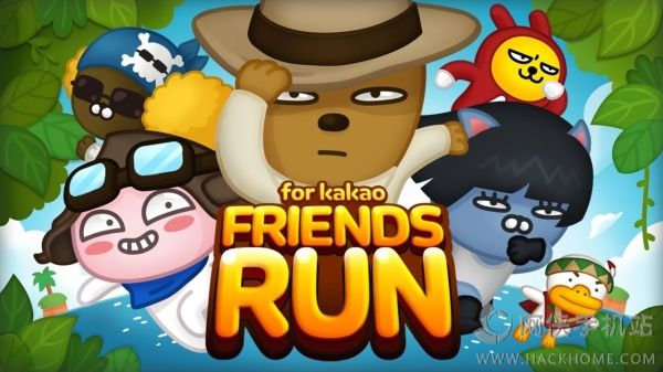 Friends Run for KakaoϷ׿ͼ1: