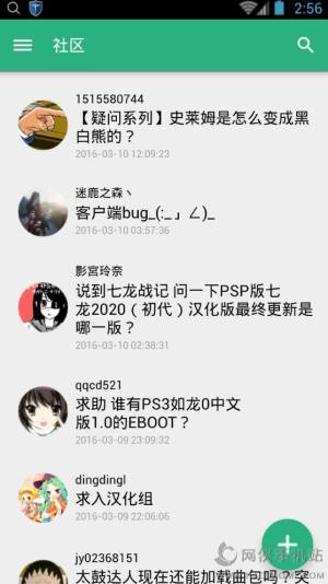 ҰiosD1