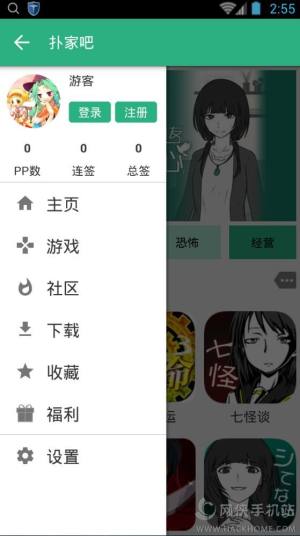 ҰiosD4