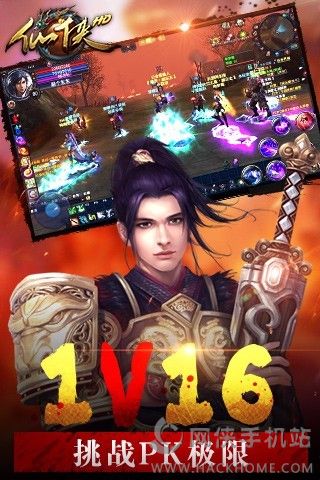 HDԪ°׿ͼ4: