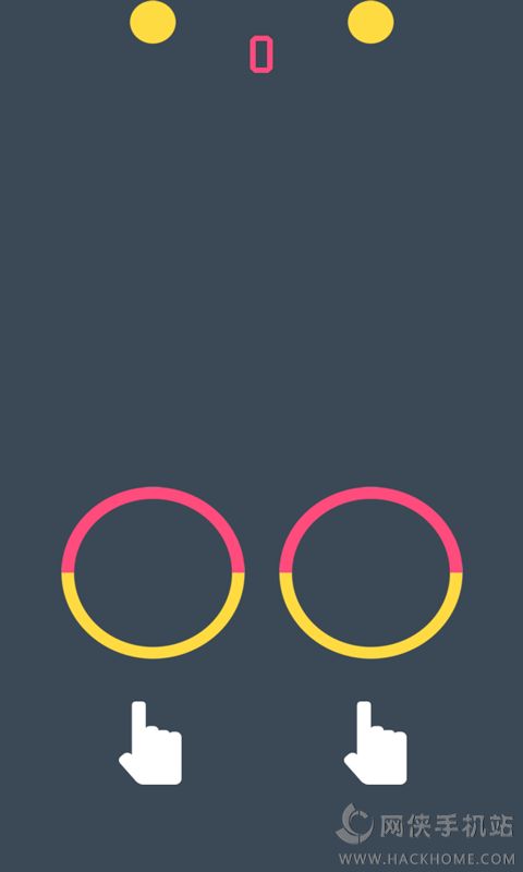 ˫ɫ�任��Ϸ��׿��ͼ2: