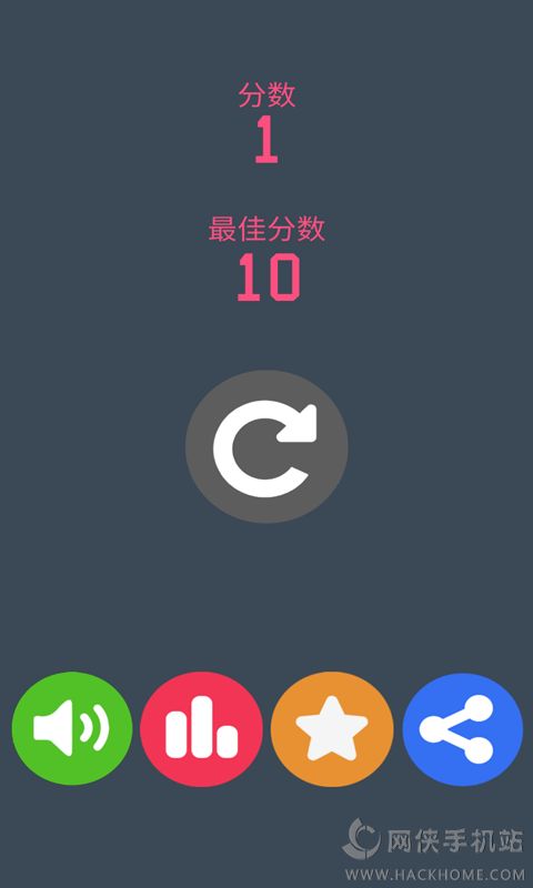 ˫ɫ�任��Ϸ��׿��ͼ4: