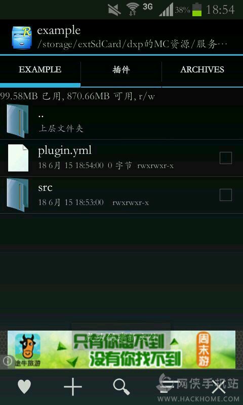 ҵ0.16.0 PMд[ͼ]ͼƬ2