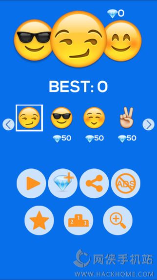 Emoji Blitzٷ°׿ͼ3: