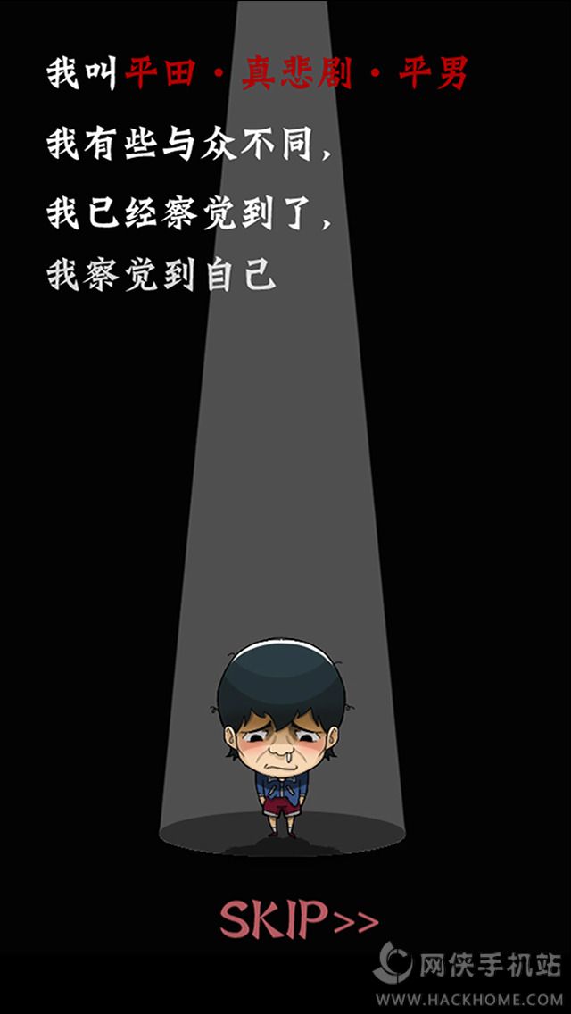 ƽiosٷ棨լgĮԪ磩D3:
