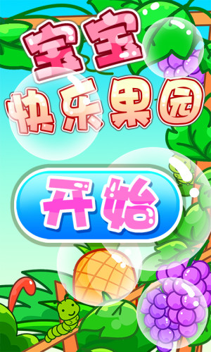 옷@[D1