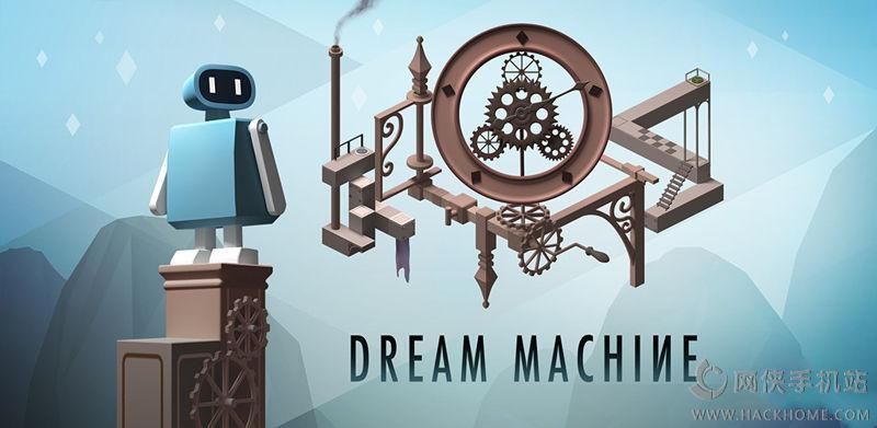 л׿°׿棨Dream Machine The Gameͼ1: