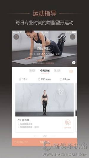 pf汾D2