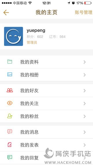 Լٷappͼ3: