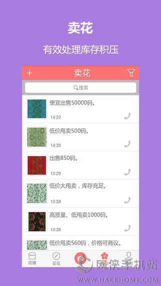ѻappֻͼ4: