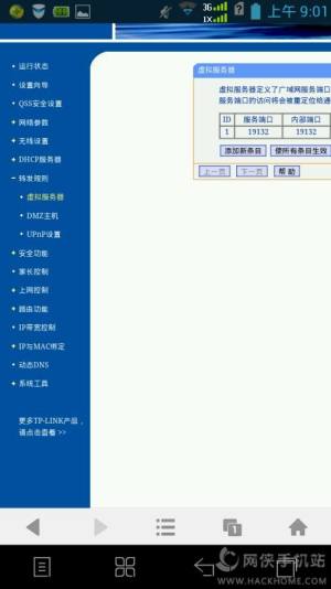 ҵ0.17.0NC 0.17_C̳̈DƬ3