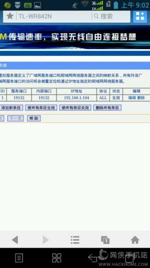 ҵ0.17.0NC 0.17_C̳̈DƬ7