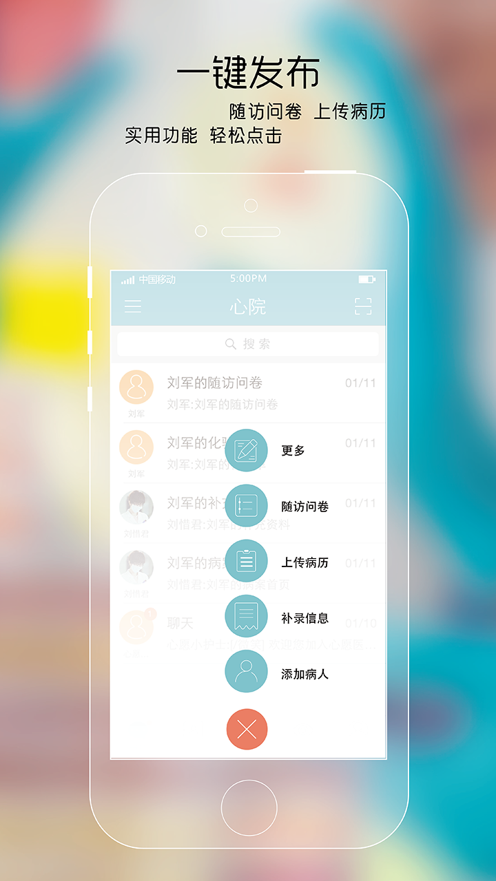 ��Ժ������ͼ2