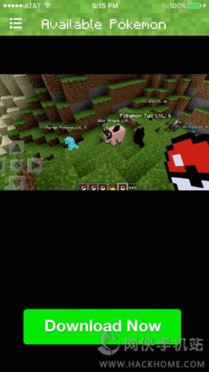 Pixelmon Mod For Minecraft Ios版 Pixelmon Mod For Minecraft官网ios版 暂未上线 V1 1 嗨客手机下载站