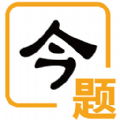 ֻapp v1.0