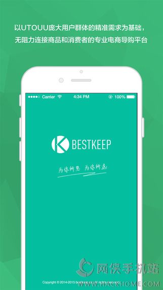 BESTKEEP֙C͑appdD1: