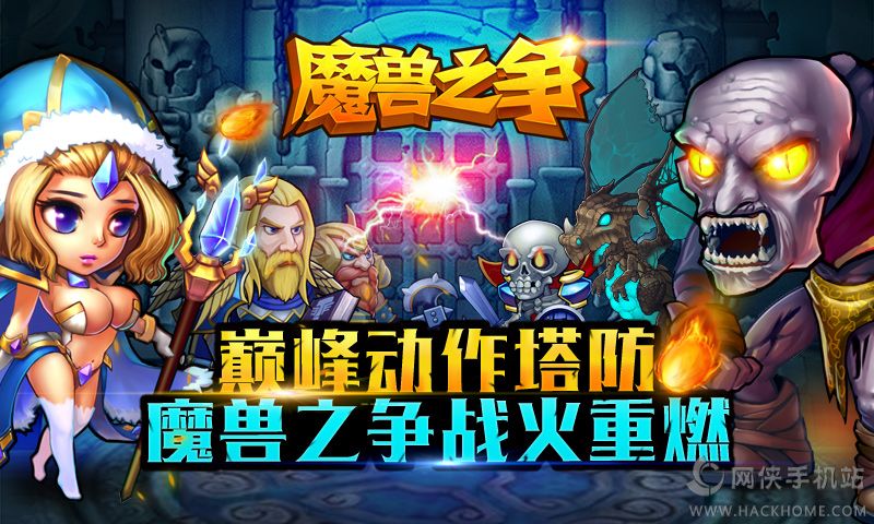 ħ��֮�����°�׿��ͼ5: