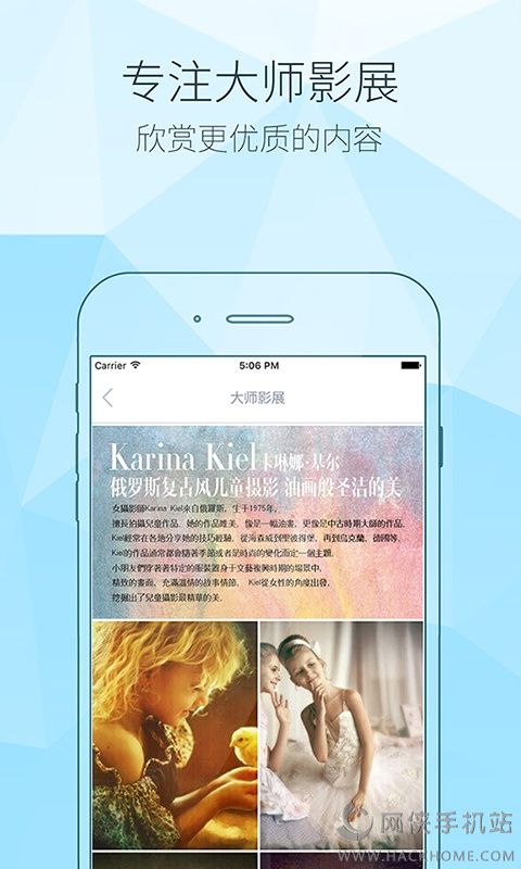 Star app֙C(j)dD4: