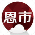 云上恩施app下载手机版客户端 v1.9.9