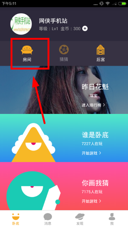 ô䣿app[ͼ]