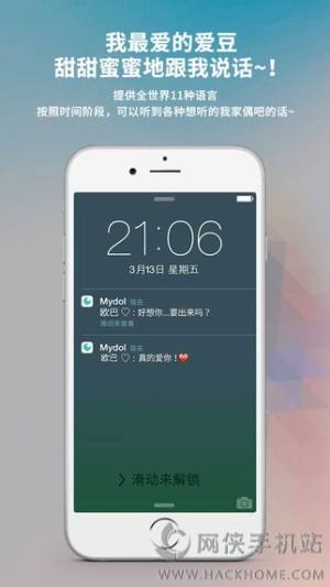 댦ԒappD1