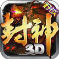 3DҰios[ٷ v1.8.0