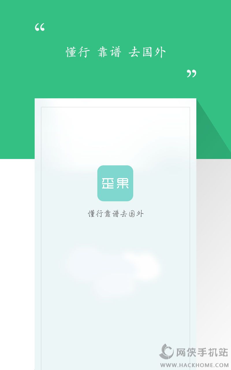 app׿ֻͼ3: