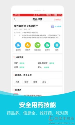 360ˎWٷD3
