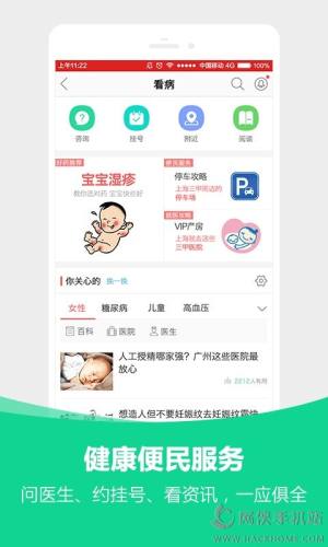 360ˎWٷD4