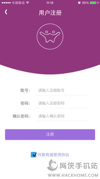 ����app�����ֻ���ͼ1: